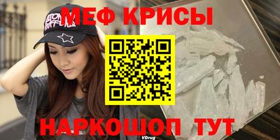 наркотики Жуковский