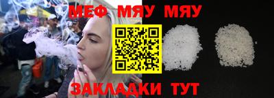 мдпв Заволжье