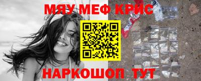 шишки Заводоуковск