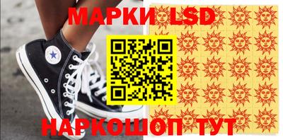 шишки Заводоуковск