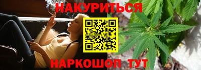наркотики Жуковский