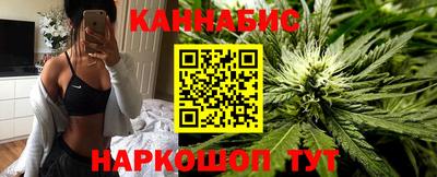 наркотики Жуковский