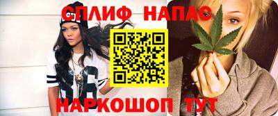 наркотики Жуковский
