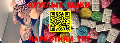 мдпв Заволжье