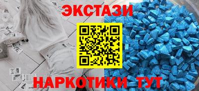 мдпв Заволжье