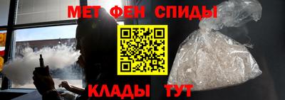 шишки Заводоуковск