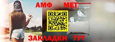 шишки Заводоуковск