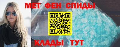 наркотики Жуковский