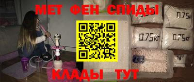 шишки Заводоуковск