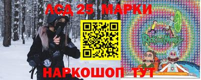 шишки Заводоуковск