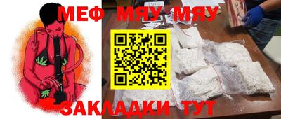 мдпв Заволжье