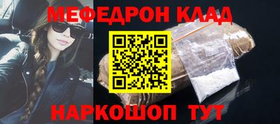 шишки Заводоуковск