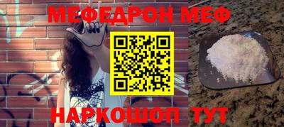 мдпв Заволжье