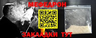 шишки Заводоуковск